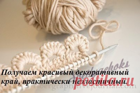 Gallery.ru / Фото #46 - Отделка - svetlyachoks