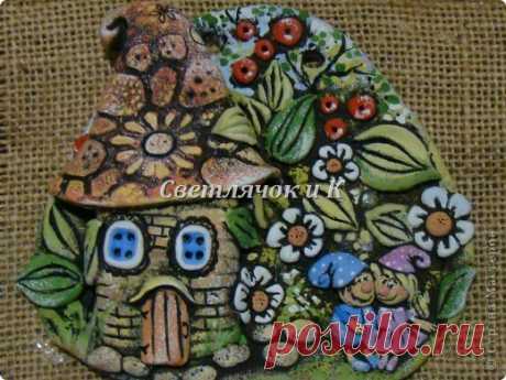 Домики для гномиков из теста | Страна Мастеров