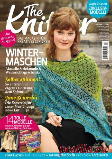 The Knitter №12 2012