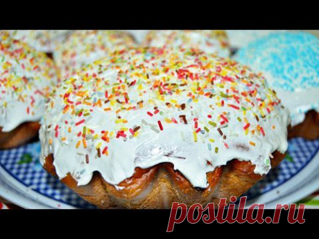 Пасхальные куличи. Рецепт. | Современная деловая женщина и ее мир.