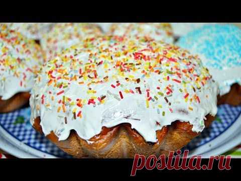 Пасхальные куличи. Рецепт. | Современная деловая женщина и ее мир.