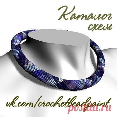 Жгут со схемой