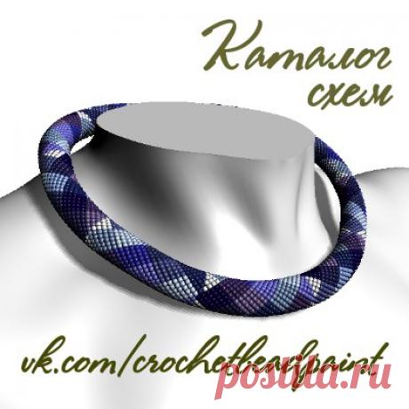 Жгут со схемой