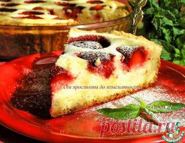 Творожный пирог с клубникой – кулинарный рецепт