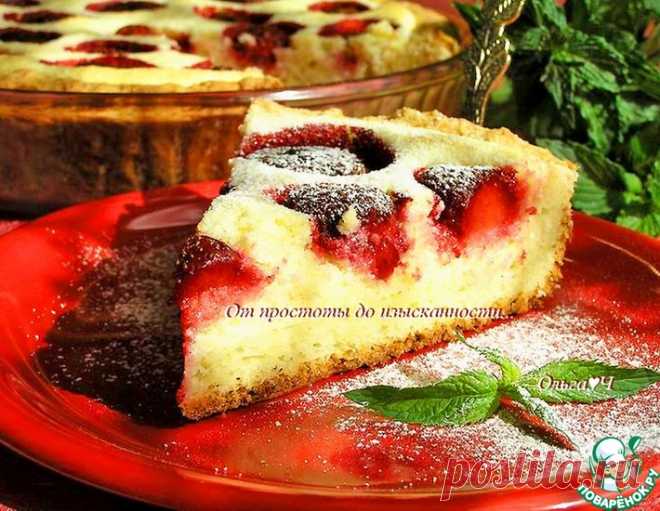 Творожный пирог с клубникой – кулинарный рецепт