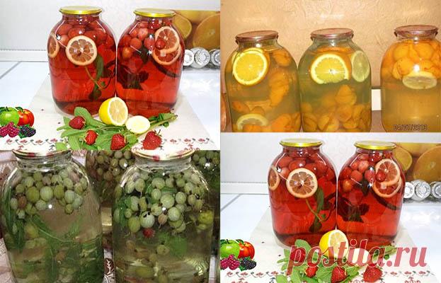 ТОП — 3 вкуснейших компотов на зиму Детям понравится. Да и взрослые оценят.