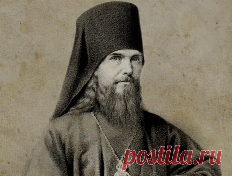Святитель Феофан Затворник. Мысли на каждый день года .

(Дея. 25, 13-19; Ин. 16, 23-33). "Истинно, истинно - говорю вам: о чем ни попросите Отца во имя Мое, даст вам", сказал Господь и еще с подтверждением: "истинно, истинно говорю вам". Какой стыд для нас, что мы не умеем пользоваться таким неложным обетованием! И добро бы только нам стыд от того; а то наводится тень на самое обетование, будто оно слишком велико и неисполнимо.
Показать полностью…