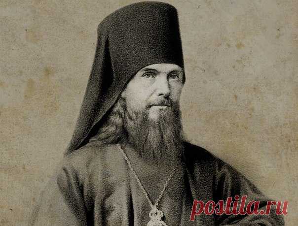 Святитель Феофан Затворник. Мысли на каждый день года .

(Дея. 25, 13-19; Ин. 16, 23-33). 