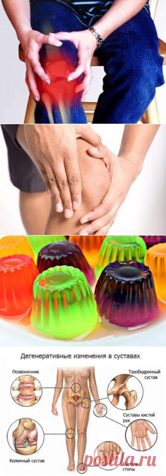 Как принимать желатин для суставов? | ВСЕГДА В ФОРМЕ!