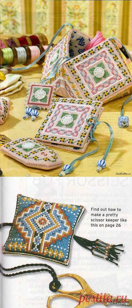 БИСКОРНЮ И ИГОЛЬНИЦЫ