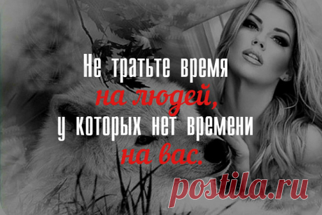 (87) Одноклассники