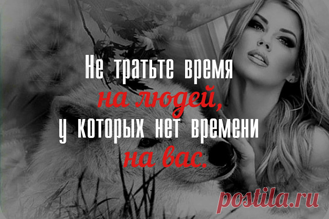 (87) Одноклассники