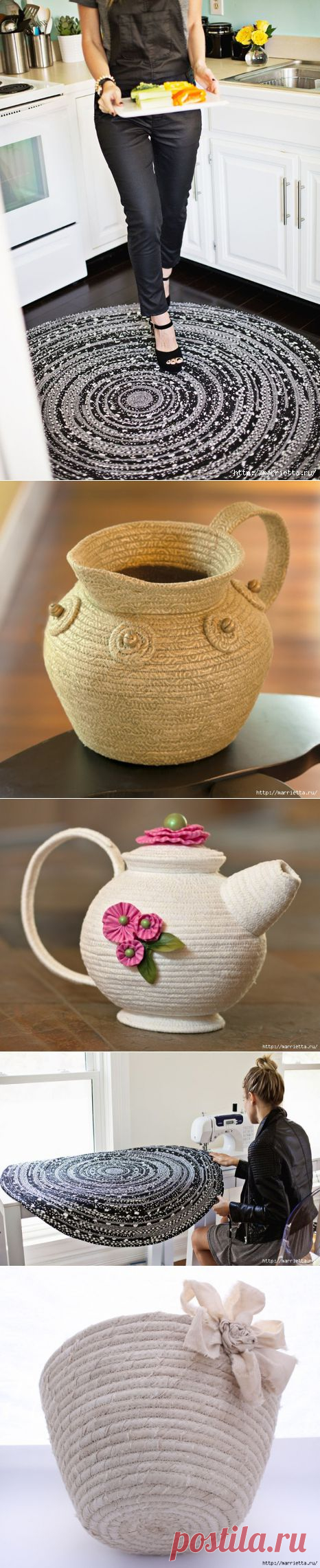 Корзинки, вазочки и коврик из лоскутков и бельевой веревки.