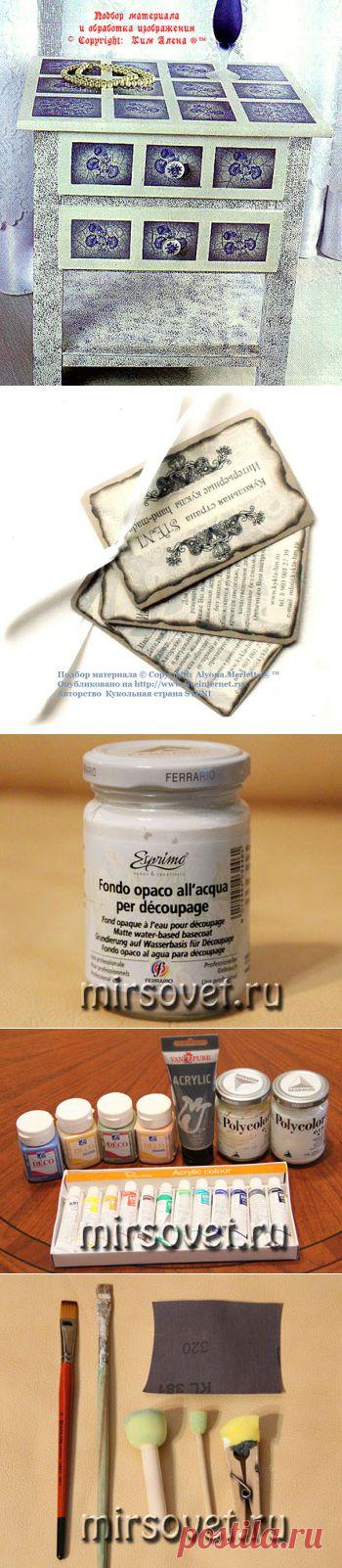 Декупаж: полезные практические советы для начинающих.
