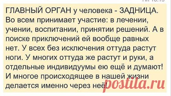 (15) Одноклассники