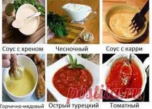 ХОЗЯЙКЕ НА ЗАМЕТКУ!