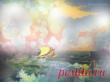 26 сентября 2019. Символы и магия, приметы и сны, талисманы дня | Астропропаганда | Яндекс Дзен
✨ Автор: астролог Нина Стрелкова. 🌞 🌙 Магия, сны и гадания. 26 сентября 2019. День связан со стихией Воды, символизирующей чувства, эмоциональное восприятие, интуицию, подсознание. И все тайное, скрытое, непознанное. Это день поиска сокровенных знаний и освобождения от страхов, таящихся в подсознании...