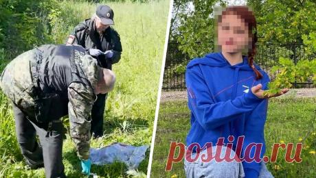 Россиянина осудят за убийство девочки в Кузбассе и дезертирство. Подозреваемого в убийстве 12-летней девочки в кузбасском городе Топки заключили под стражу. Об этом сообщили в пресс-службе Томского гарнизонного военного суда. Мужчину обвиняют в убийстве ребенка, а также в дезертирстве с СВО. По ...