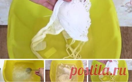 СУПЕРБЫСТРЫЙ И ЛЕГКИЙ МЕТОД ВЕРНУТЬ ЛИФЧИКУ БЕЛИЗНУ! ВЫГЛЯДИТ КАК ТОЛЬКО С ВИТРИНЫ! 
Весной и летом ты наверняка отдаешь предпочтение светлой одежде, а значит, и белье подбираешь в большинстве случаев белое. Но есть одна беда — оно очень быстро теряет привлекательный вид, желтеет или сереет.
Показать полностью…