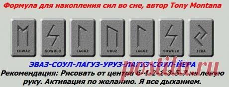 Дневник Der_Engel678