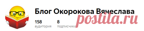 Цитаты, афоризмы, высказывания,... Пословицы, поговорки. .. Величайшие цитаты всех времен, культур и народов ...
Источник: https://blog-citaty.blogspot.com/