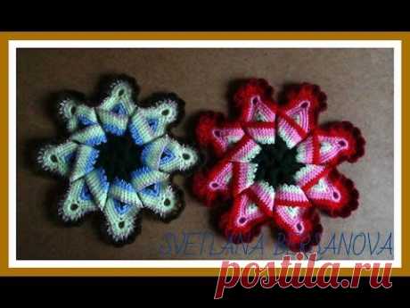 Салфетка-подставка под горячее.Napkin stand hot, crocheted - YouTube