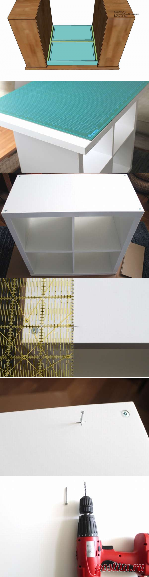 Как собрать швейный стол