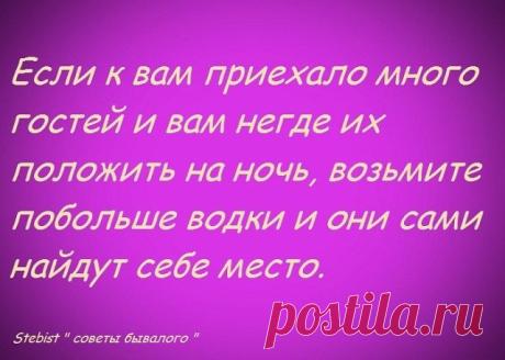 многократно проверенно !!!!!!!!