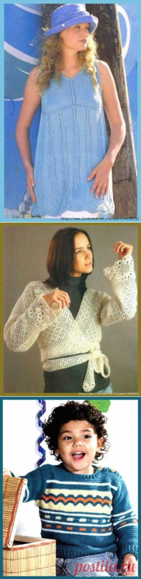 Озорные петельки