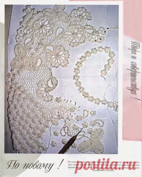 Irish crochet &amp;: Top corset Irish crochet