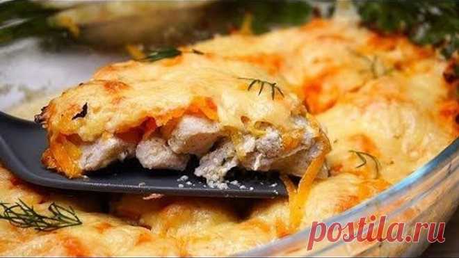 Вместо мяса по-французски к ужину. Весь секрет в маринаде и шубе!