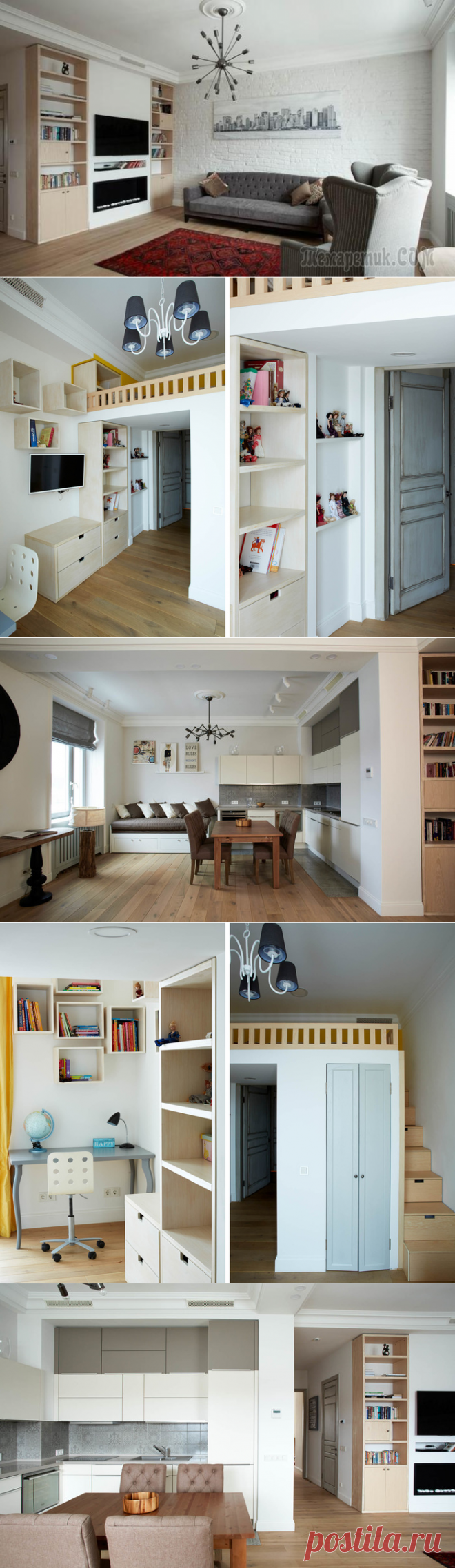 Трешка 95 м² в скандинавском стиле с видом на Нескучный сад