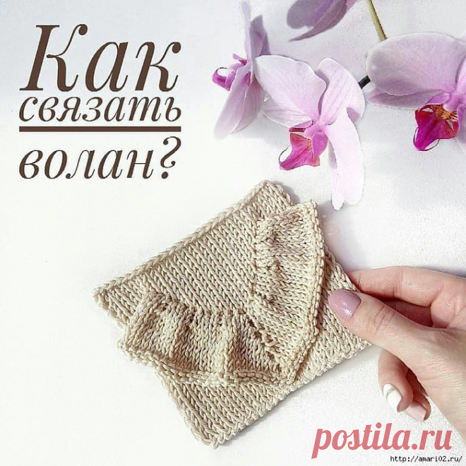 Дневник Шрек Лесной
