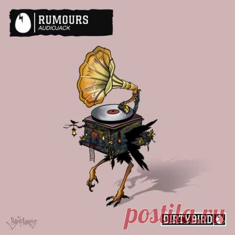 Audiojack - Rumours (Extended Mix) Download Label DIRTYBIRDStyles Tech HouseDate 2 Catalog # DB378Length 5:43Tracks 1
