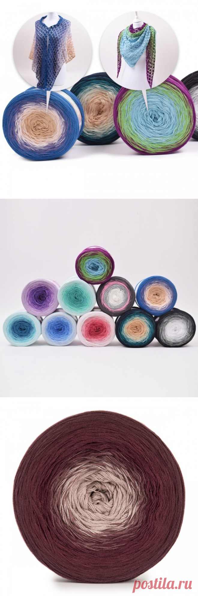 Twirls | Yarn | Cotton Kings - Axinite (17) - Hobbii.com