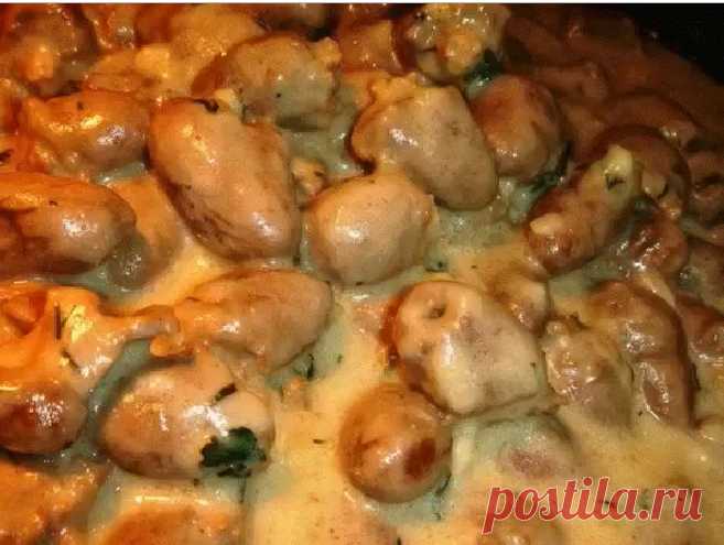 Куриные сердечки в сырном соусе | Самые вкусные кулинарные рецепты