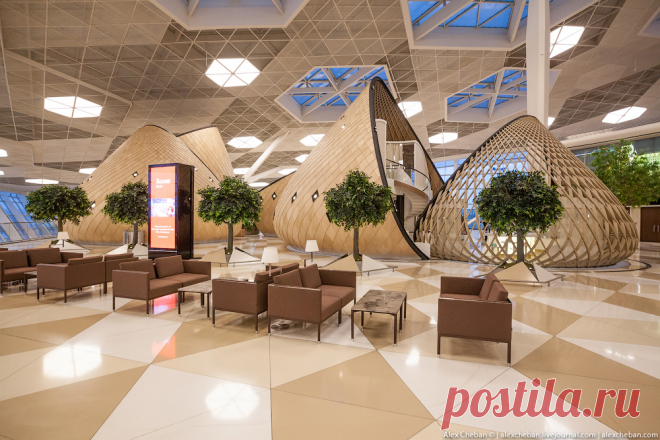 САМЫЙ КРАСИВЫЙ АЭРОПОРТ В МИРЕ: БАКУ, АЗЕРБАЙДЖАН.: alexcheban