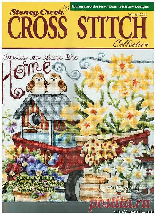 "CROSS STITCH 1\2014". ЖУРНАЛ ПО ВЫШИВКЕ