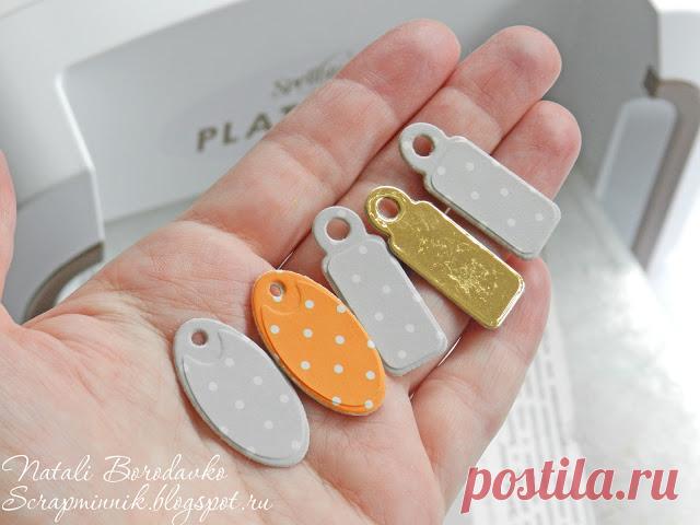 Мемуарис. Творческий блог.: Оч.умелые Штучки. Анкеры из пивного картона.