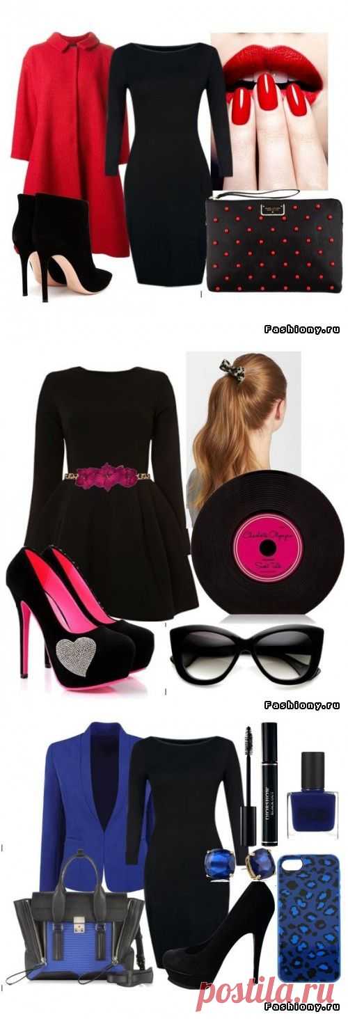 50 вариаций на тему little black dress