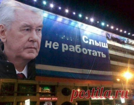 Собянин снова все закрыл
И «всех» отпустил на «нерабочие дни». Честно, как все это достало. В Москве новые ограничения, в Питере — как ни в чем ни бывало — чемпионат Европы по футболу… С 13 по 20 июня в Москве вводится ряд ограничений:   В ночное время (с 23:00 до 06:00) будет приостановлено оказание услуг общественного питания (за исключением доставки […]
Читай дальше на сайте. Жми подробнее ➡