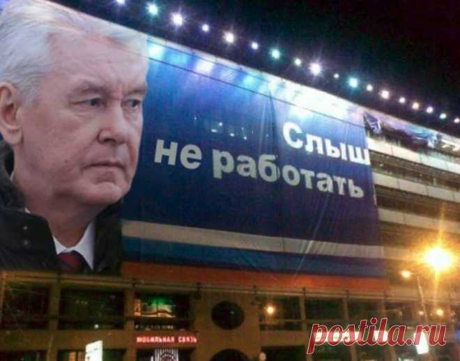 Собянин снова все закрыл
И «всех» отпустил на «нерабочие дни». Честно, как все это достало. В Москве новые ограничения, в Питере — как ни в чем ни бывало — чемпионат Европы по футболу… С 13 по 20 июня в Москве вводится ряд ограничений:   В ночное время (с 23:00 до 06:00) будет приостановлено оказание услуг общественного питания (за исключением доставки […]
Читай дальше на сайте. Жми подробнее ➡