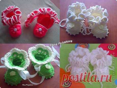 Вязание крючком - Пинетки-туфельки с закрытым носочком МК » Поиск мастер классов, поделок своими руками и рукоделия на SearchMasterclass.Net