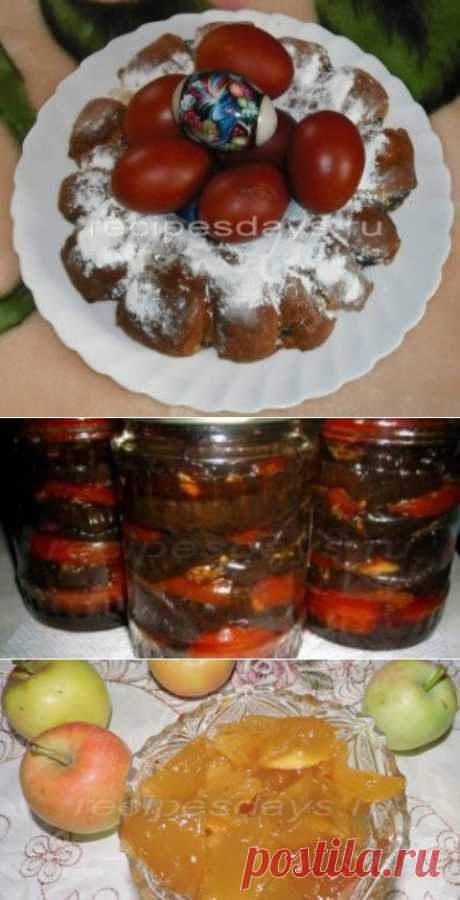 Для любителей вкусно поесть