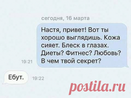 Анна Думанская