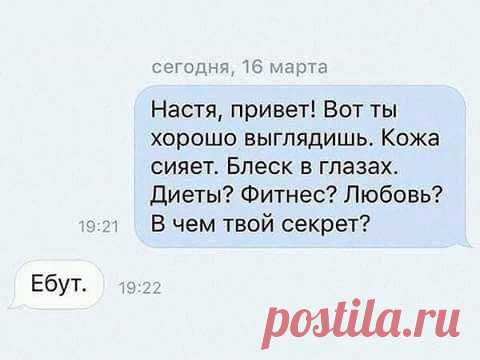 Анна Думанская