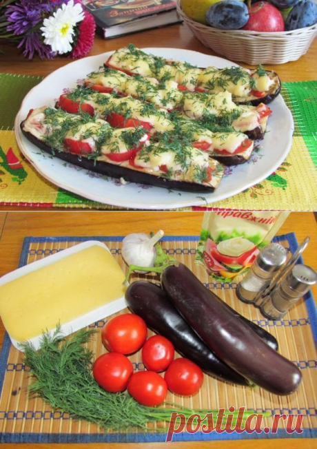 Баклажаны с сыром и помидорами в духовке | CityWomanCafe.com