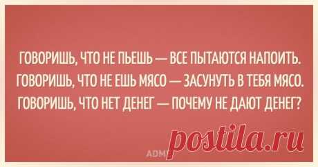 Почему не дают денег?