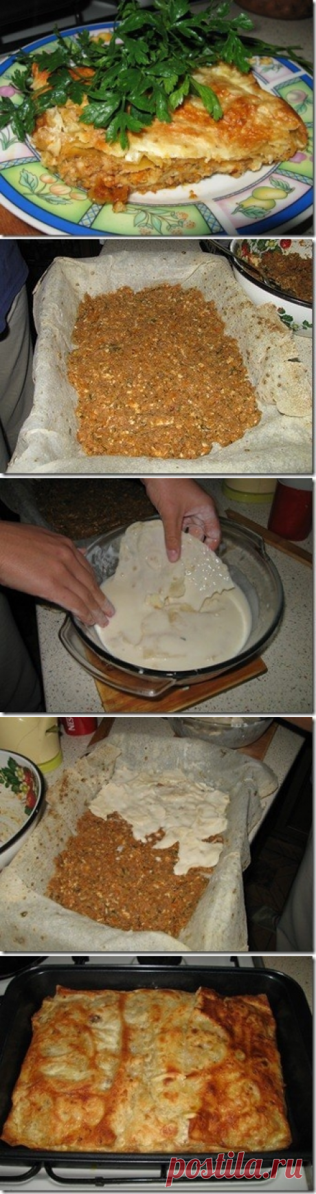 Как приготовить мясной пирог в лаваше - рецепт, ингредиенты и фотографии