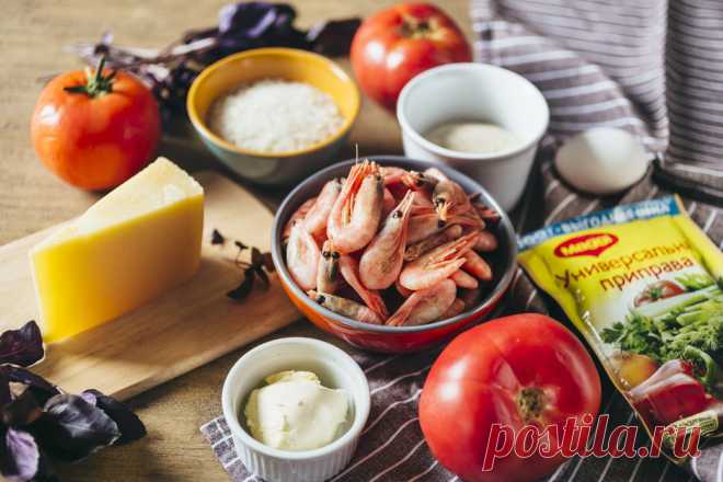 Помидоры, фаршированные рисом и креветками - пошаговый рецепт с фото - как приготовить, ингредиенты, состав, время приготовления - Леди Mail.Ru
